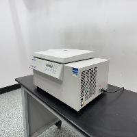 Eppendorf 5810R Refrigerated Centrifuge image 1